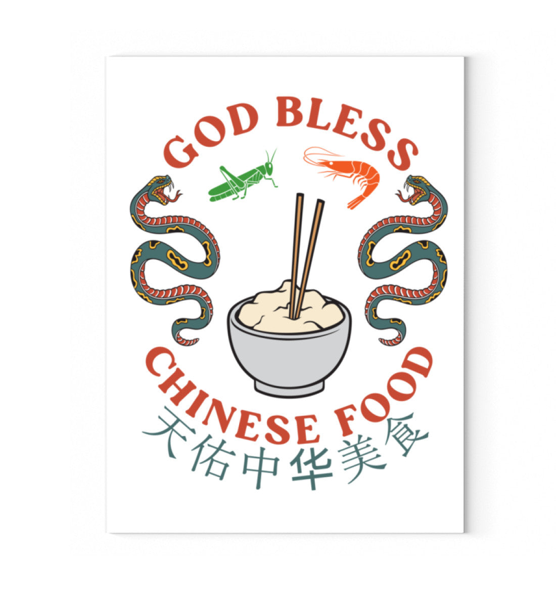 Leinwandbild auf Holzkeilrahmen aufgezogen mit Druck Design der Roger Rockawoo Kollektion god bless chinese food